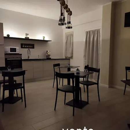 Vento Di Mare Трапани
